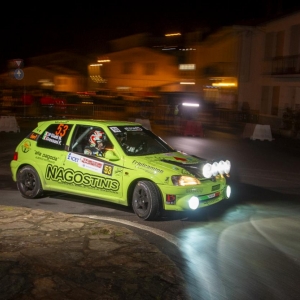 44° RALLY FETTUNTA - Gallery 7